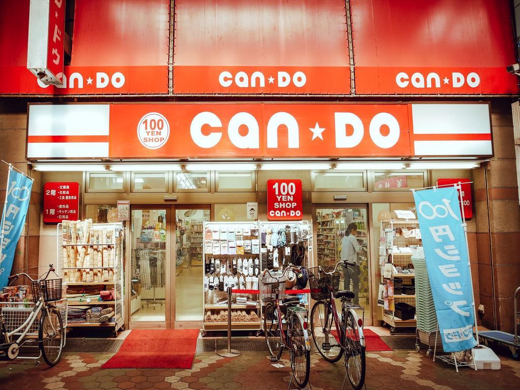 Coto Tokyo Asakusa 3 Kültér fotó